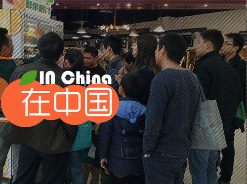trường hợp công ty mới nhất về Máy bán nước cam phổ biến trong nhiều tình huống khác nhau