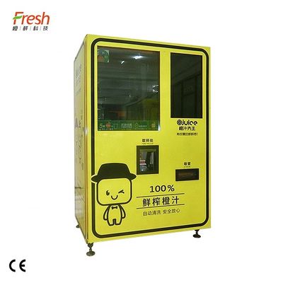 Máy bán nước cam tươi Máy vắt thông minh Màu tùy chỉnh