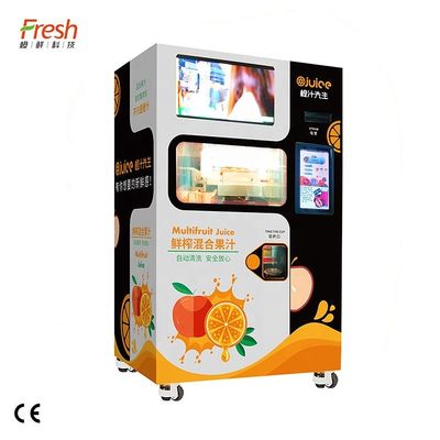 Máy ép nước cam bán tự động 24 giờ Máy ép trái cây tươi tự động