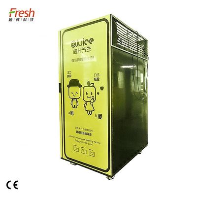 Máy bán nước ép táo ép mùa hè Hợp kim kẽm kim loại 400W