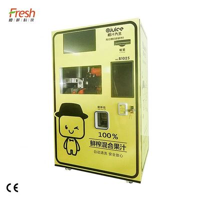 Máy bán nước ép táo ép mùa hè Hợp kim kẽm kim loại 400W