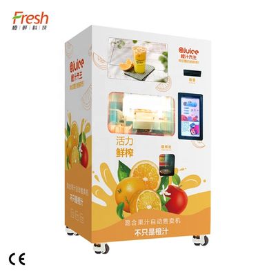 Máy bán nước ép táo ép mùa hè Hợp kim kẽm kim loại 400W