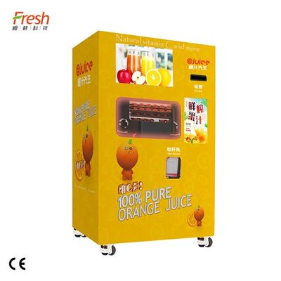 Nhà sản xuất nước cam ép tươi ORG Khách sạn Máy bán nước ép trái cây tươi