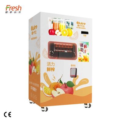 Máy ép trái cây bằng điện Vitamin C có màu cam tùy chỉnh với WIFI