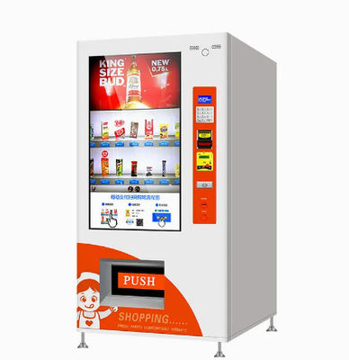 Máy bán nước ép trái cây 510W với màn hình hiển thị quảng cáo