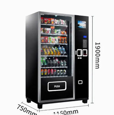 Combo Máy ép trái cây cam quýt thương mại Máy OJ tươi vắt 580W