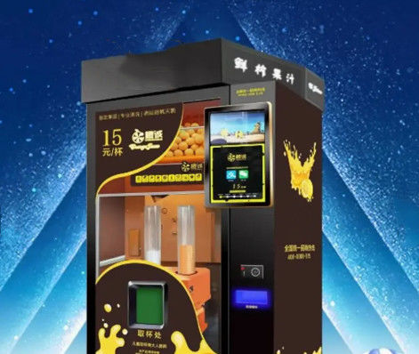 Máy bán nước cam cà phê điện Máy ép trái cây 680W