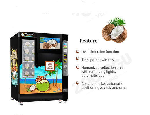 Máy bán nước trái cây tươi đa chức năng Màn hình cảm ứng thông minh tự động
