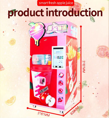 Máy bán nước trái cây cam táo lạnh 500W dành cho siêu thị cửa hàng Trung tâm thương mại