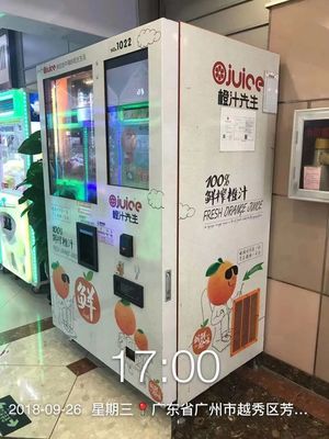 Máy bán nước trái cây tự động kim loại trung bình với nhiệt độ 0-10 ° C